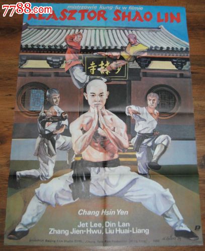 学位证书网上怎么认证