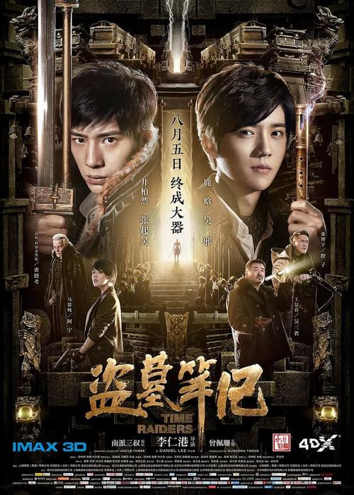 只有不动产权证没有房产证可以贷款吗
